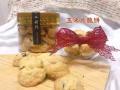 新年餅 （優惠代理價出售）