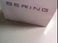 低價轉讓