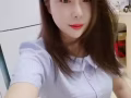 累了吗？让我用温柔的双手帮你按摩吧！！！