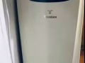九成新移动空调