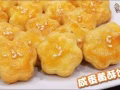 salted egg yolks50pcs 咸蛋黄50粒