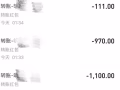 急需兼职租借员，1小时$15-$20