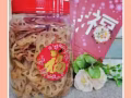 2021新年年饼