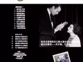 催眠技能