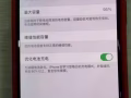 XSMax 64GB