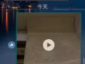 好消息，大牌65直落布浪雅。本屋地址，走过路过不要错过。