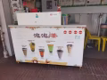 清理店内东西，便宜出售，有意者请联系我