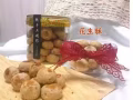 手工製作新年餅（優惠價出售）