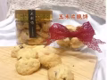 手工製作新年餅（優惠價出售）