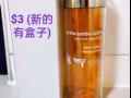 闲置物品