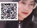 一手單子，收費低，0收費，服務好，VX：dp00065