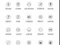 手卷钢琴