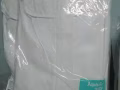 防护服，防护用品特价甩卖了