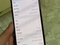 出售 二手 苹果xs256