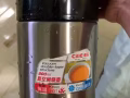 出售！