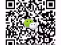 招一个兼职剥鸡爪