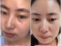 麥吉麗貴婦美顏膏