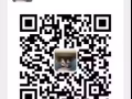 招跟建築行業相關的員工，包分配。感興趣諮詢微信:csq104765827