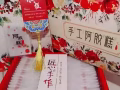 自己纯手工熬制的阿胶糕！无添加任何防腐剂，采用上等辅料现熬现卖，要的亲欢迎预定！