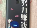 出售oppo手机，去年新款