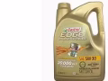 出售一桶全新的Castrol EDGE 5W30