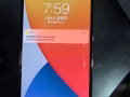出一部12pro max 256GB
