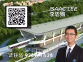 靠近三巴旺地铁站新执行共管公寓