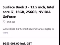 全新本本未开机.微软surface book 3
