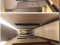 高薪聘兼職中醫師