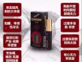 Longlast 延时喷剂第一品牌