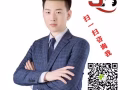 各种高薪工作订单 都是老雇主稳单 微信：442849010