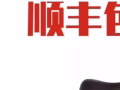 20寸三刀折叠一体轮自行车出售
