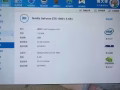 轉讓遊戲筆記本