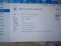 轉讓遊戲筆記本