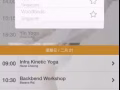 转让Jal yoga 瑜伽课程