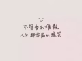挽回指导师，帮你在感情中，挽回另一半！