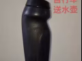 自用自行车出售