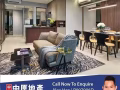 全新公寓出售  Irwell Hill Residences