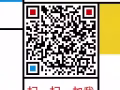 招聘超市收银员、连锁店服务员、电子厂质检，薪水高、办理快，微信231446013