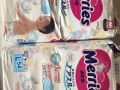 Merries 尿片