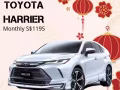 丰田TOYOTA HARRIER 2.5G HYBRID