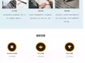 EssayBangHelp专业资深团队论文作业指导7/24在线