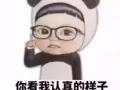 男技师，专业为女士穴位按摩，精油开背