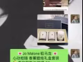 機場免稅折扣化妝品護膚品代購