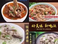 全島最優惠，產品多項可選，自熱米飯，自熱小火鍋，營養快線，辣條等各種小吃