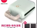 回国处理~持续更新