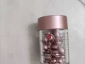 闲置护肤品清仓2~40新