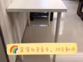 因回國便宜轉售給錢就賣