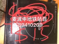 因房屋到期现便宜转售2 个单人铁床，给钱就卖