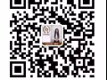 新加坡工作介绍，收费低薪水高办理快，加微信备用sg166100